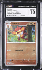 🔥Simisear PokeBall 015 White Flare Holo GRADE 10! SAME DAY SHIP~ SHOOT OFFER💨