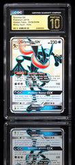 💙Greninja GX SV56 Hidden Fates Shiny Vault Holo PRISTINE 10 GOLD LABEL!💨