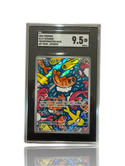 ‼️Pokemon Tatsugiri #112~Transformation Mask Holo Japanese GRADE 9.5~FAST SHIP💨
