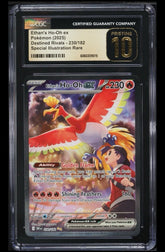 ‼️2025 Pokemon SV Destined Rivals SIR Ethan's Ho-Oh ex #230 CGC 10 PRISTINE💨