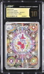 🚨 Medicham 241/217 Pokemon Ascended Heroes PRISTINE 10 GOLD LABEL LOW TOP POP💨