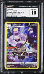 ‼️Dusknoir TG06/TG30 Swsh09: Brilliant Stars Trainer Gallery Holo GRADE 10!💨