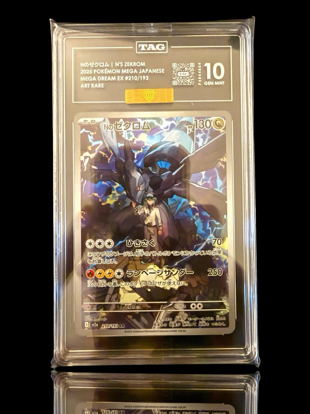 🚨 N's Zekrom 210/193 Pokemon Mega Dream JPN~TAG 10~PRISTINE GOLD DIAMOND MBA!💎