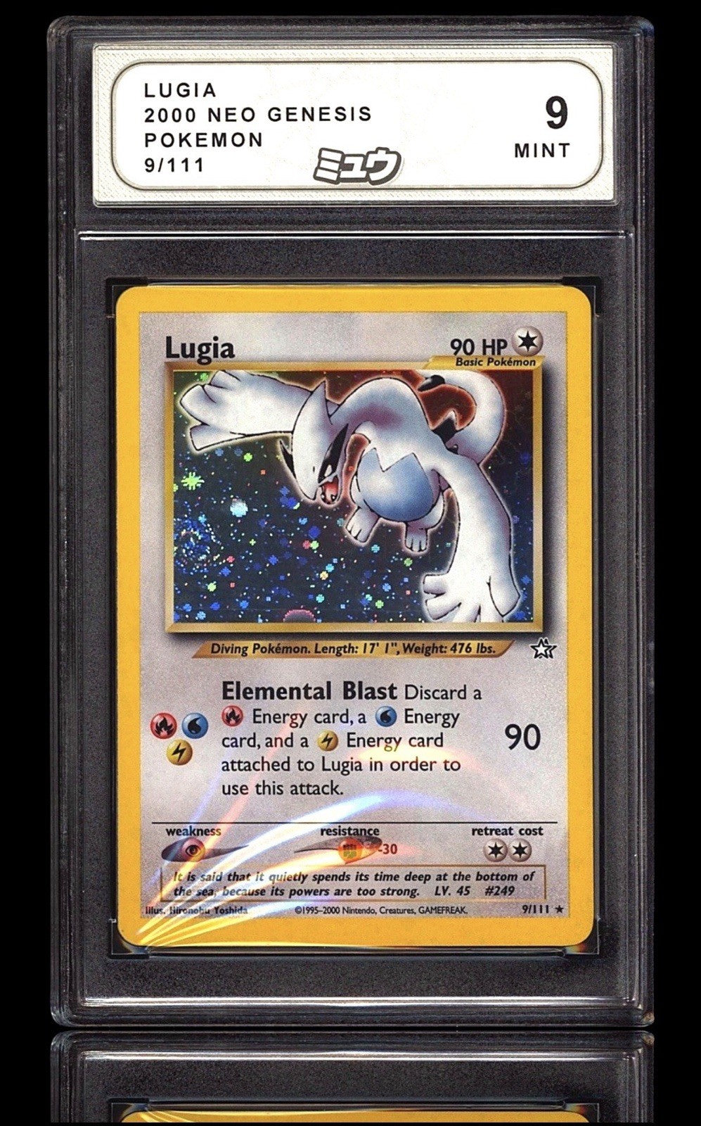 💎Pokemon Lugia 9/111 Neo Genesis Holo MEW GRADE 9! SAME DAY SHIP~SHOOT OFFER!💨