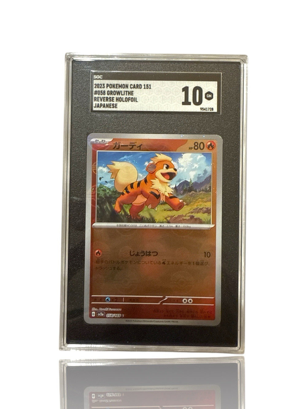 ‼️Growlithe PokeBall 058/165: Pokemon 151 Holo Japanese GRADE 10~SHOOT OFFER!💨
