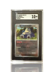 ‼️Snorlax PokeBall 143/165: Pokemon Card 151 Holo Japanese GRADE 10~SHOOT OFFER!