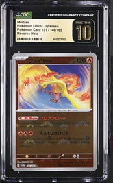 ‼️Moltres PokeBall 146/165: Pokemon 151 Japanese CGC 10 PRISTINE GOLD LABEL!💨