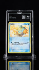 ⚠️ Mudkip 56/106 Pokemon EX Emerald Regular~TAG 7.5~FAST SHIP SHOOT OFFER!💨