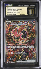 ‼️Oricorio ex #111 Pokemon Inferno X Holo~ GRADE 10 PRISTINE GOLD LABEL TOP POP