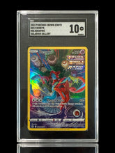 ⚡️Deoxys GG12 Crown Zenith: Galarian Gallery GRADE 10! FAST SHIP~SHOOT OFFER!💨