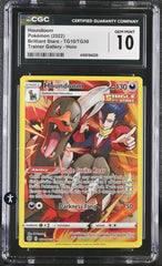 ‼️Houndoom Pokémon (2022) Brilliant Stars - TG10/TG30 Trainer Gallery~GRADE 10💨