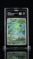 💚Duosion 119/086: Black Bolt Holo TAG GRADE 9! SAME DAY SHIP~ SHOOT OFFER!💨
