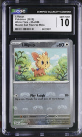 🐶 LILLIPUP MasterBall #074 White Flare GRADE 10 PRISTINE GOLD LABEL~FAST SHIP💨