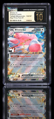 💗 Pokémon Blissey ex Holo Prize Pack #7 PRISTINE 10 GOLD LABEL TOP POP 2!💨