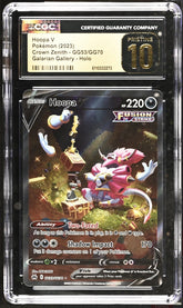 💎Pokemon Hoopa V #GG53 Crown Zenith~ GRADE 10 PRISTINE GOLD LABEL~SAME DAY SHIP