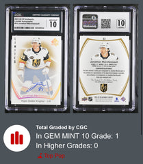 ‼️2021 SP Authentic Limited #63 Jonathan Marchessault GRADE 10~AUTO 10~POP 1!💨