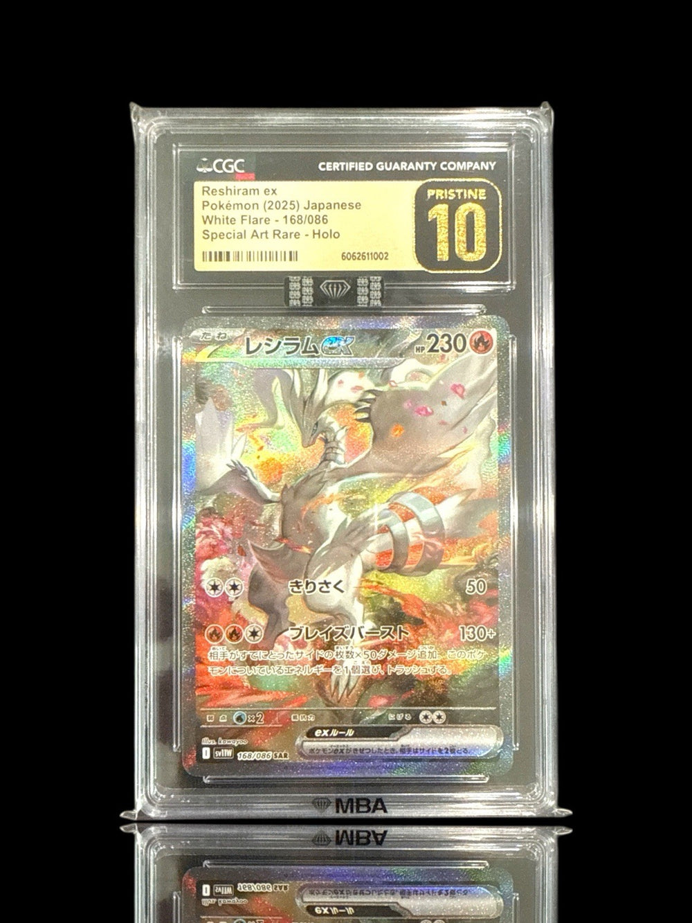 ‼️Pokemon Reshiram ex #168 GRADE 10 PRISTINE GOLD LABEL BLACK DIAMOND MBA!💎