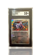 ‼️Pokemon Aerodactyl PokeBall 142/165: Pokemon Card 151 Holo Japanese GRADE 10💨
