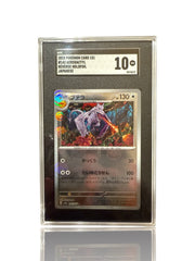‼️Pokemon Aerodactyl PokeBall 142/165: Pokemon Card 151 Holo Japanese GRADE 10💨