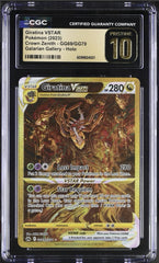 💎Giratina VSTAR GG69 Crown Zenith~Galarian Gallery GRADE 10 PRISTINE GOLD LABEL