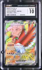 ‼️Ethan's Ho-Oh ex 209/182 Sv10: Destined Rivals Holo GRADE 10! SHIPS SAME DAY💨