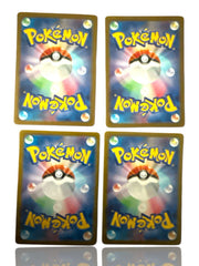 🌟LOT OF 4~Charizard ex 115/190: Shiny Treasure Ex Holo Japanese~SHOOT OFFER!💨