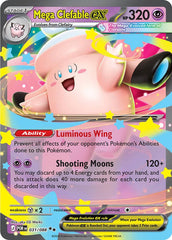 💎 Mega Clefable ex #031 Perfect Order TAG GRADE 10! TOP RANKED! SHOOT OFFER!💨