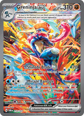 ‼️Greninja ex 214/167 Sv06: Twilight Masquerade Holo TAG GRADE 10! SHIPS FAST💨