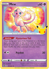 ‼️Mew 011/025 Celebrations Holo GRADE 8.5! SHIPS FAST SAME DAY! SHOOT OFFER💨