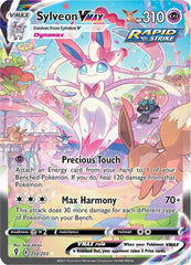 ‼️Sylveon VMAX (Alternate Art Secret) 212/203: Evolving Skies Holo GRADE 10!💨