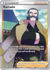 ‼️Pokemon Kamado Full Art 187/189: Astral Radiance Holo GRADE 9! SAME DAY SHIP💨