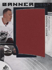 ‼️2022 UD SP Game Used~2022 Nhl All-Star Game Banner Year Relics Brady Tkachuk💨