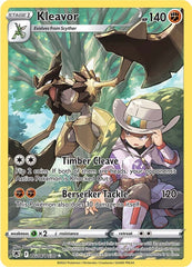 ‼️Kleavor TG08/TG30: Astral Radiance Trainer GRADE 10! FAST SHIP~ SHOOT OFFER💨