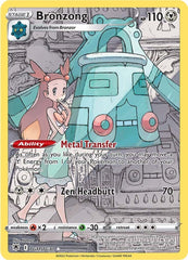 Bronzong TG11/TG30: Astral Radiance Trainer Gallery Holo GRADE 8! SUPER CHEAP💨
