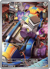 ‼️Pokemon Varoom 206/197: Obsidian Flames Holo GRADE 9.5~FAST SHIP~SHOOT OFFER💨