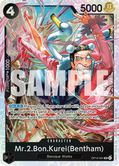 ‼️Mr.2.Bon.Kurei (Bentham) OP14-091 The Azure Sea's Seven Foil~TAG GRADE 10!💨