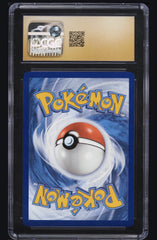 ⚠️ Hisuian Growlithe #181 Twilight Masquerade~PRISTINE 10 GOLD LABEL TOP POP!💨