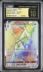 🚨Ice Rider Calyrex VMAX Chilling Reign GRADE 10 PRISTINE GOLD LABEL~SHOOT OFFER