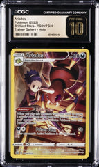 🐜 Ariados TG09 Brilliant Stars Trainer Gallery GRADE 10 PRISTINE GOLD LABEL!💨