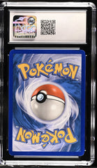 🔥 Pokémon Teddiursa #77 Unseen Forces Reverse Inverted Holo Stamped GRADE 9.5💨