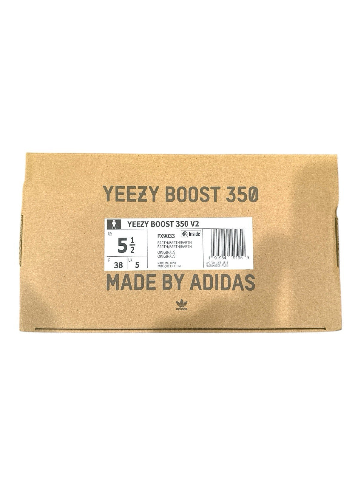 ‼️Size 5.5 - adidas Yeezy Boost 350 V2 Earth! FAST SHIPPING! SHOOT OFFER!💨