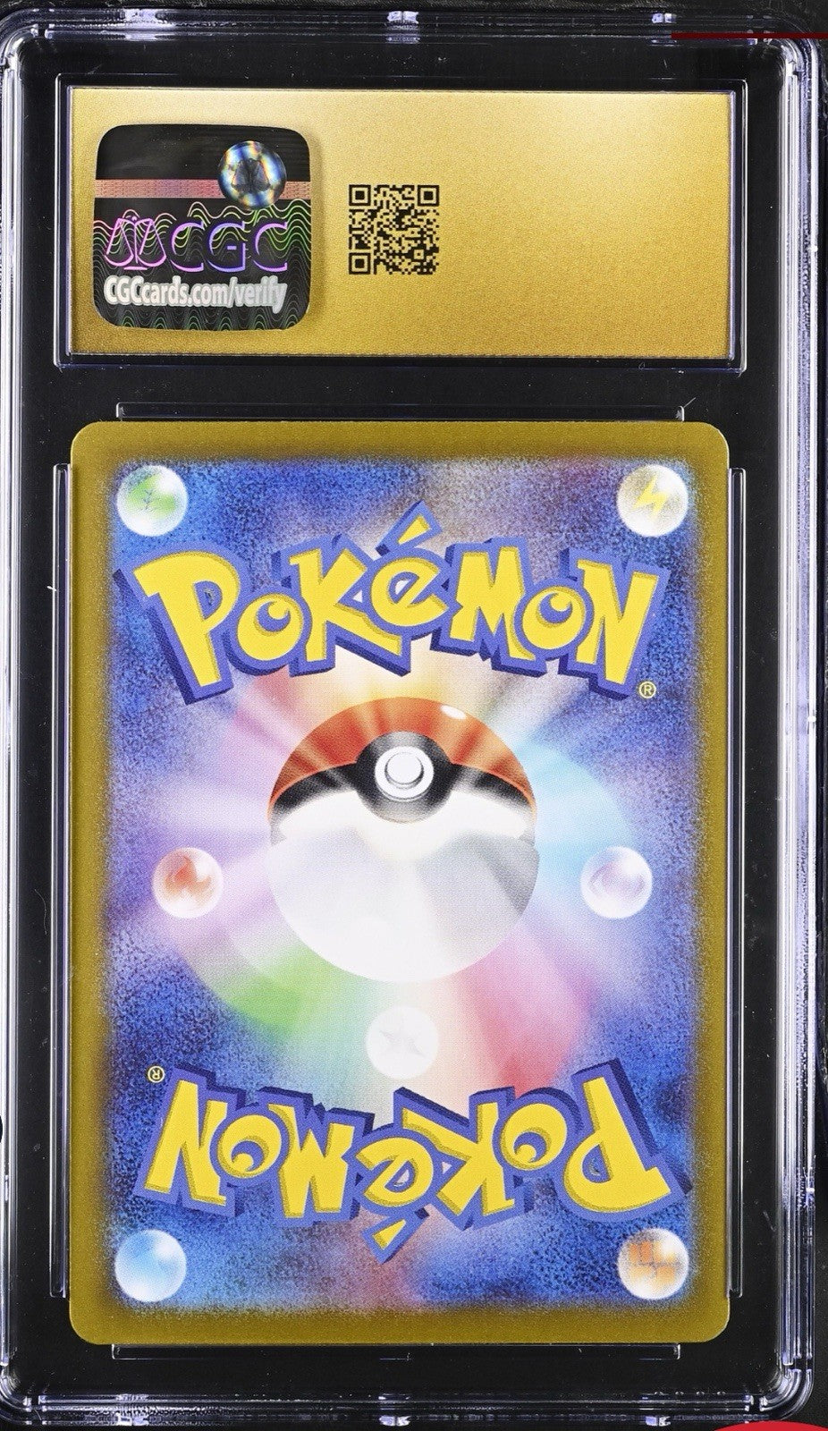 ‼️Lapras ex 117/102 Sv7: Stellar Miracle Holo (Japanese)~GRADE 10 PRISTINE💨