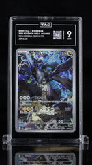 ‼️N's Zekrom 210/193 Mega Dream Ex Holo Japanese GRADE 9~FAST SHIP~SHOOT OFFER💨