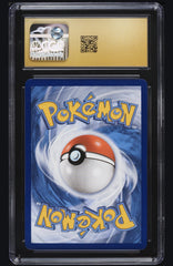 🔥 Kartana GX #70 Pokemon Crimson Invasion Holo~PRISTINE 10 GOLD LABEL TOP POP💨