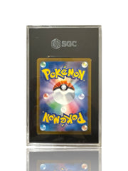 ‼️Bulbasaur 166/165~Pokemon 151 Holo Japanese GRADE 10~FAST SHIP~SHOOT OFFER!💨