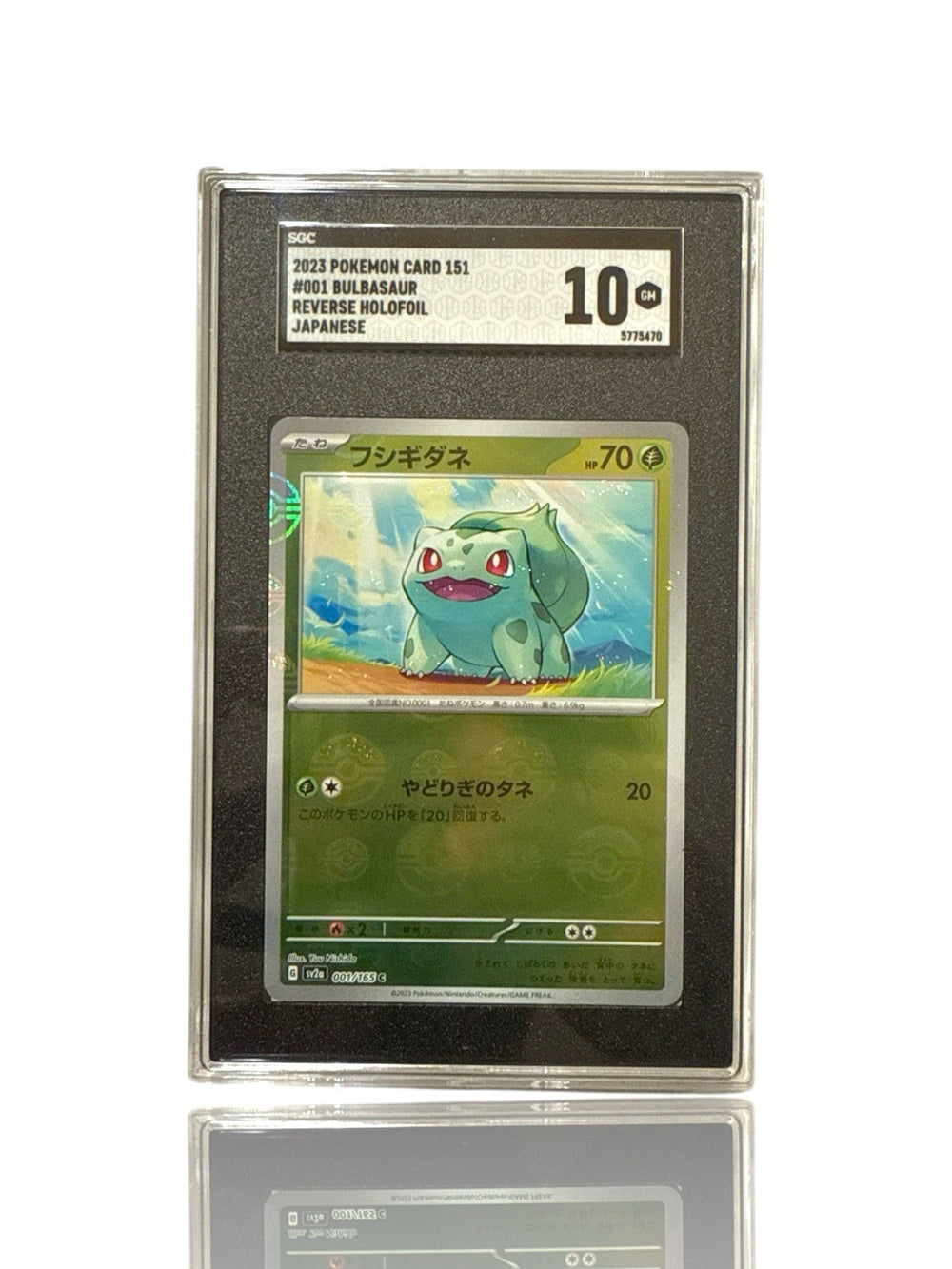 ‼️Bulbasaur PokeBall 001/165: Pokemon 151 Holo Japanese GRADE 10~SHOOT OFFER💨
