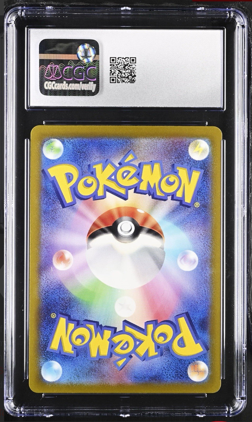 ‼️Grabber PokeBall 153/165: Pokemon 151 Holo Japanese GRADE 10~SHOOT OFFER!💨