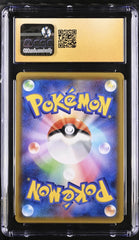 ‼️ Eevee & Snorlax GX 115 Tag Bolt JPN~ GRADE 10 PRISTINE GOLD LABEL~FAST SHIP💨