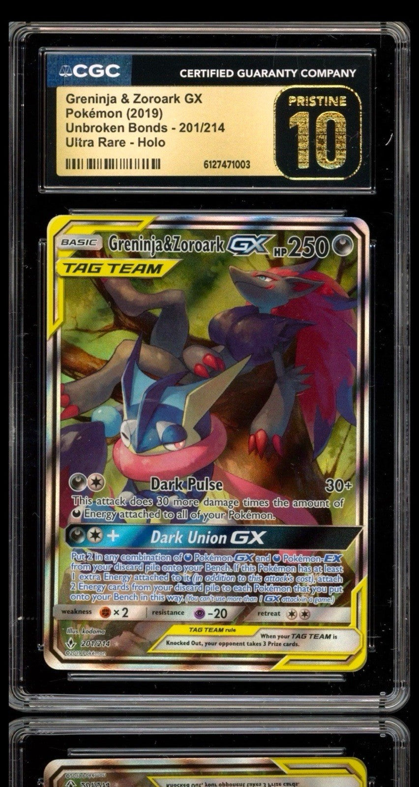 💎Greninja & Zoroark GX #201 Unbroken Bonds GRADE 10 PRISTINE GOLD LABEL TOP POP