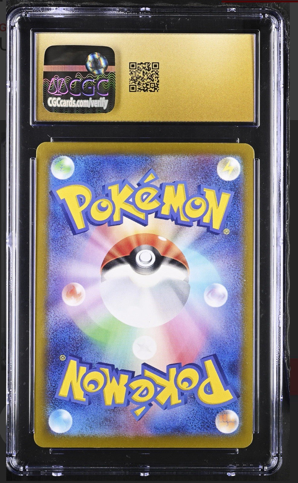 ‼️Pokemon Ledian 103: Stellar Miracle Holo Japanese GRADE 10 GOLD LABEL LOW POP!